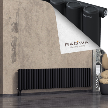 Mati Radiateur En Aluminium 500x2364 Noir Bas à gauche 50mm
