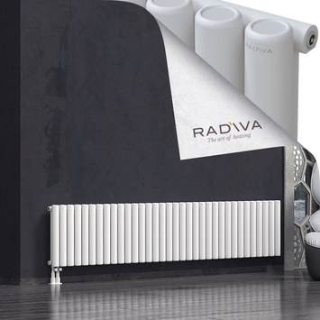 Mati Radiateur En Aluminium 500x2512 Blanc Bas à gauche 50mm