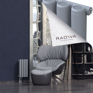 Mati Radiateur En Aluminium 500x292 Gris Bas à gauche 50mm