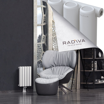 Mati Radiateur En Aluminium 500x366 Blanc Bas Milieu 50mm