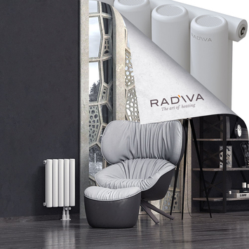 Mati Radiateur En Aluminium 500x366 Blanc Bas à droite 50mm
