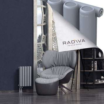 Mati Radiateur En Aluminium 500x366 Gris Bas à gauche 50mm