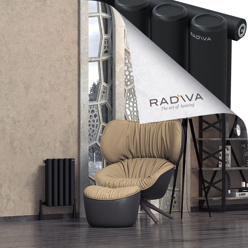 Mati Radiateur En Aluminium 500x366 Noir - 1