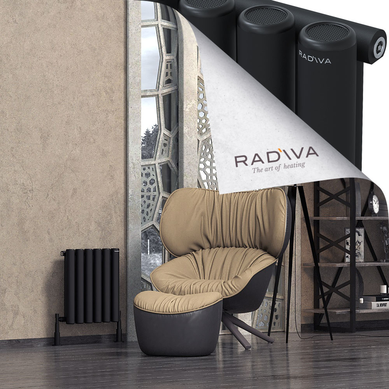 Mati Radiateur En Aluminium 500x440 Noir 