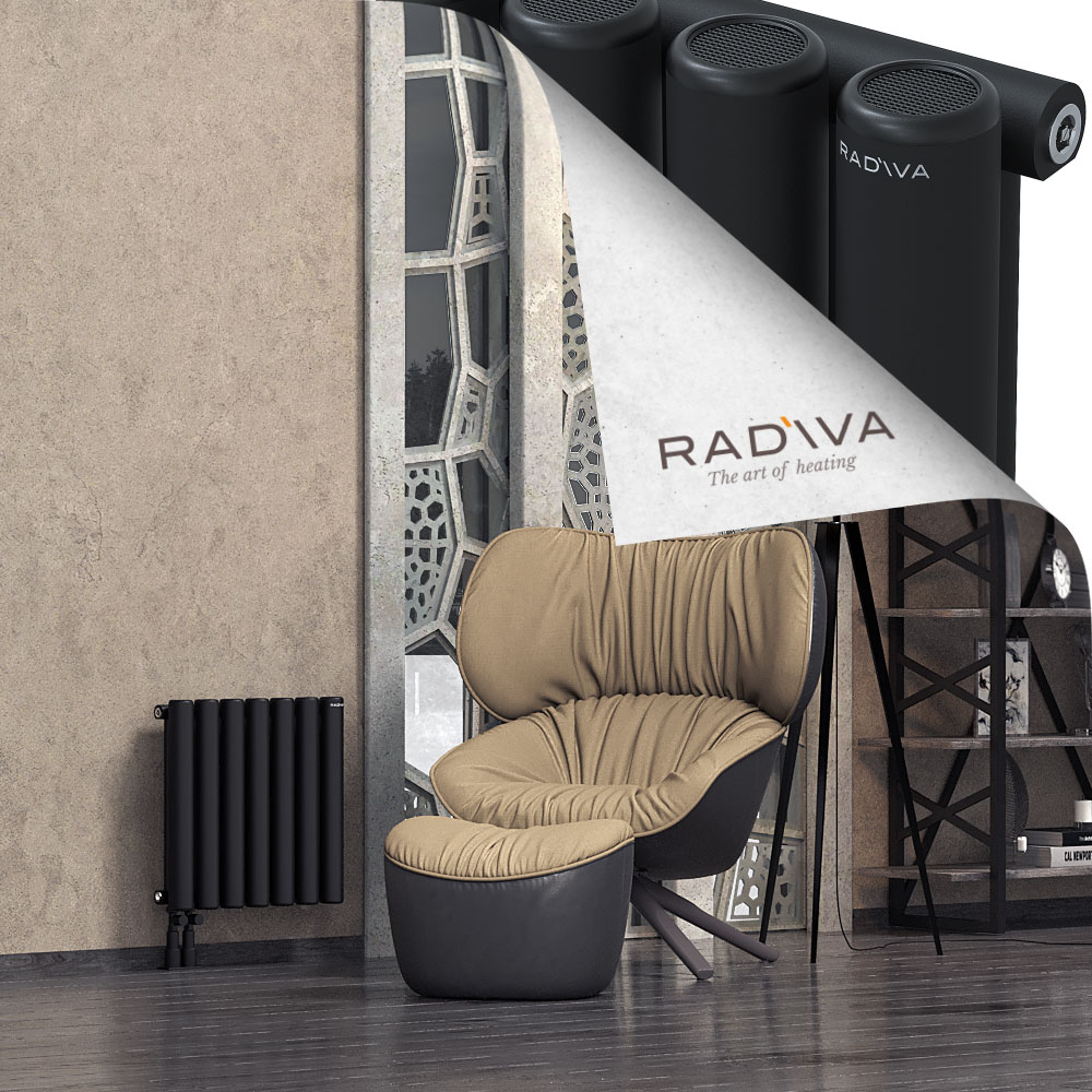 Mati Radiateur En Aluminium 500x514 Noir - 3