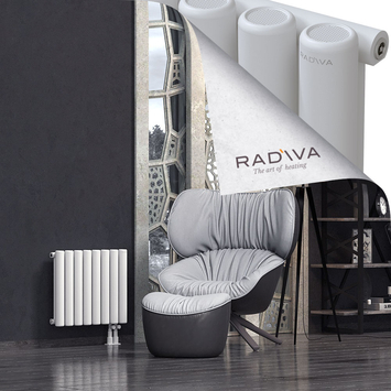 Mati Radiateur En Aluminium 500x588 Blanc Bas à droite 50mm