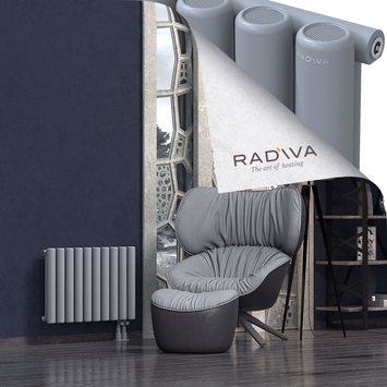 Mati Radiateur En Aluminium 500x736 Gris Bas à droite 50mm