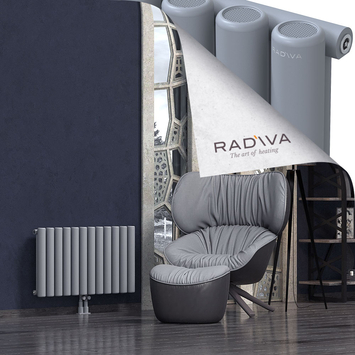 Mati Radiateur En Aluminium 500x884 Gris Bas Milieu 50mm