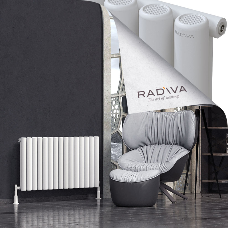 Mati Radiateur En Aluminium 600x1106 Blanc 