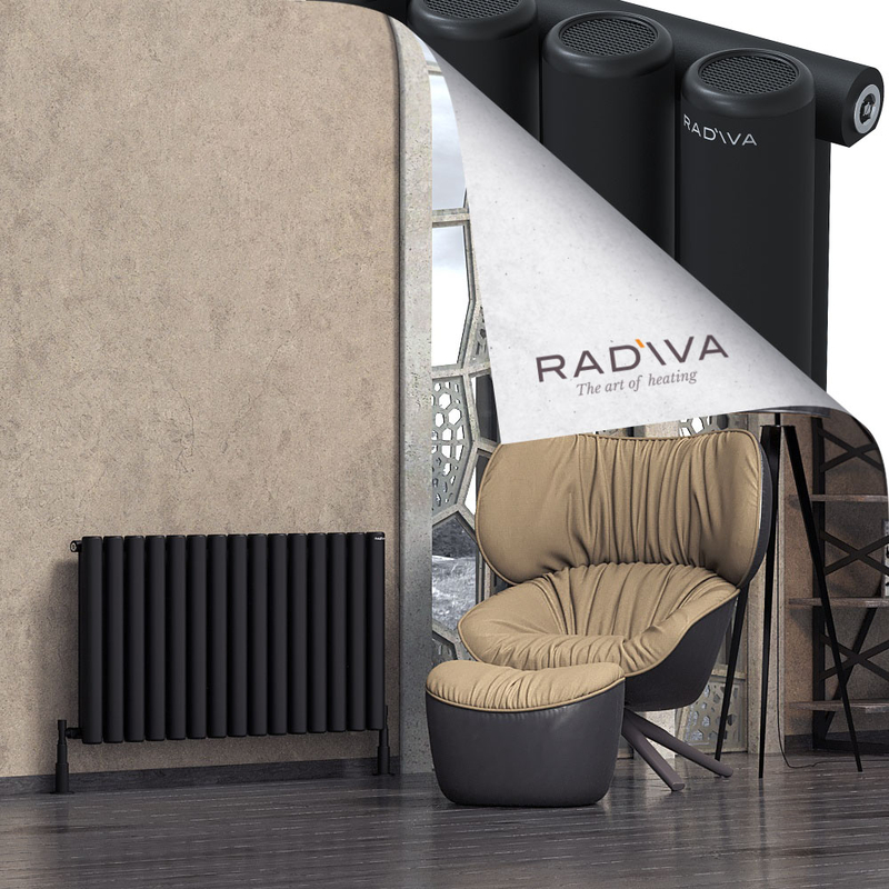 Mati Radiateur En Aluminium 600x1106 Noir 