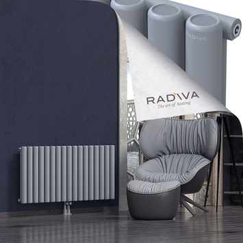 Mati Radiateur En Aluminium 600x1254 Gris Bas Milieu 50mm