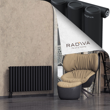 Mati Radiateur En Aluminium 600x1254 Noir Bas à gauche 50mm