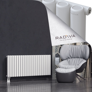 Mati Radiateur En Aluminium 600x1550 Blanc Bas à gauche 50mm