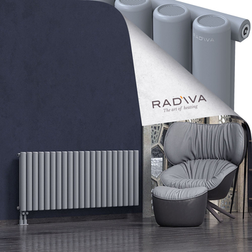 Mati Radiateur En Aluminium 600x1550 Gris Bas à gauche 50mm