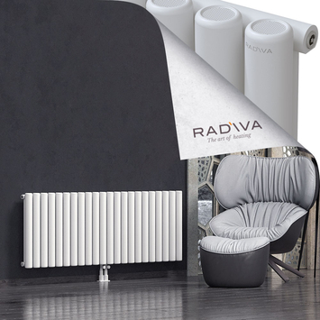 Mati Radiateur En Aluminium 600x1624 Blanc Bas Milieu 50mm