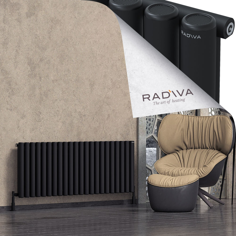 Mati Radiateur En Aluminium 600x1624 Noir 