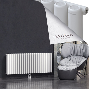 Mati Radiateur En Aluminium 600x1698 Blanc Bas Milieu 50mm