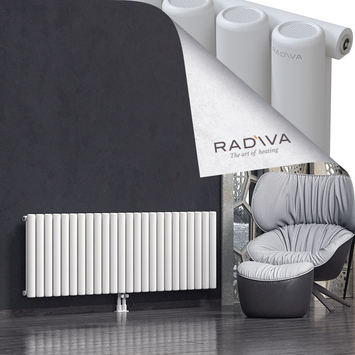 Mati Radiateur En Aluminium 600x1772 Blanc Bas Milieu 50mm