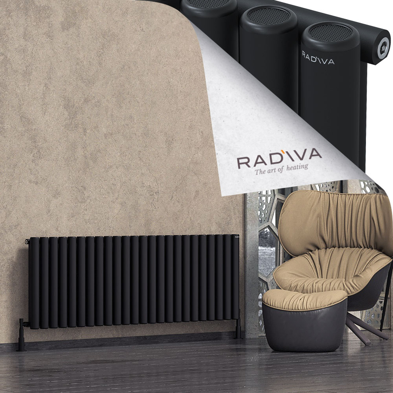 Mati Radiateur En Aluminium 600x1772 Noir 