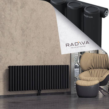 Mati Radiateur En Aluminium 600x1846 Noir Bas Milieu 50mm
