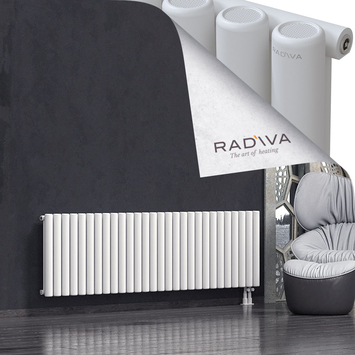 Mati Radiateur En Aluminium 600x2068 Blanc Bas à droite 50mm
