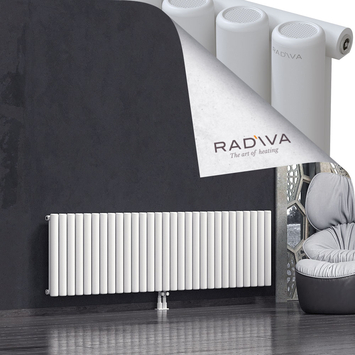 Mati Radiateur En Aluminium 600x2142 Blanc Bas Milieu 50mm