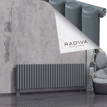 Mati Radiateur En Aluminium 600x2216 Anthracite Bas à gauche 50mm