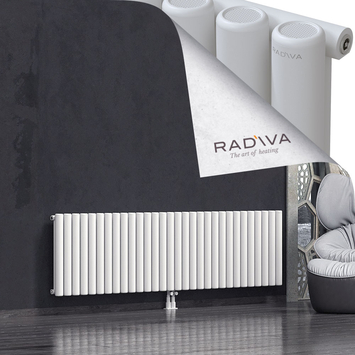 Mati Radiateur En Aluminium 600x2216 Blanc Bas Milieu 50mm