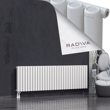 Mati Radiateur En Aluminium 600x2216 Blanc Bas à gauche 50mm