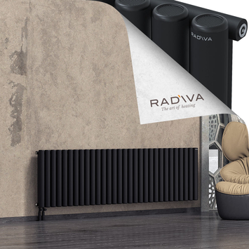 Mati Radiateur En Aluminium 600x2216 Noir Bas à gauche 50mm