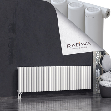 Mati Radiateur En Aluminium 600x2290 Blanc Bas à gauche 50mm