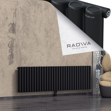 Mati Radiateur En Aluminium 600x2290 Noir Bas Milieu 50mm