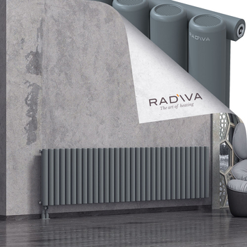 Mati Radiateur En Aluminium 600x2364 Anthracite Bas à gauche 50mm