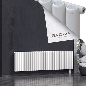Mati Radiateur En Aluminium 600x2364 Blanc Bas à droite 50mm