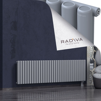 Mati Radiateur En Aluminium 600x2364 Gris Bas à droite 50mm