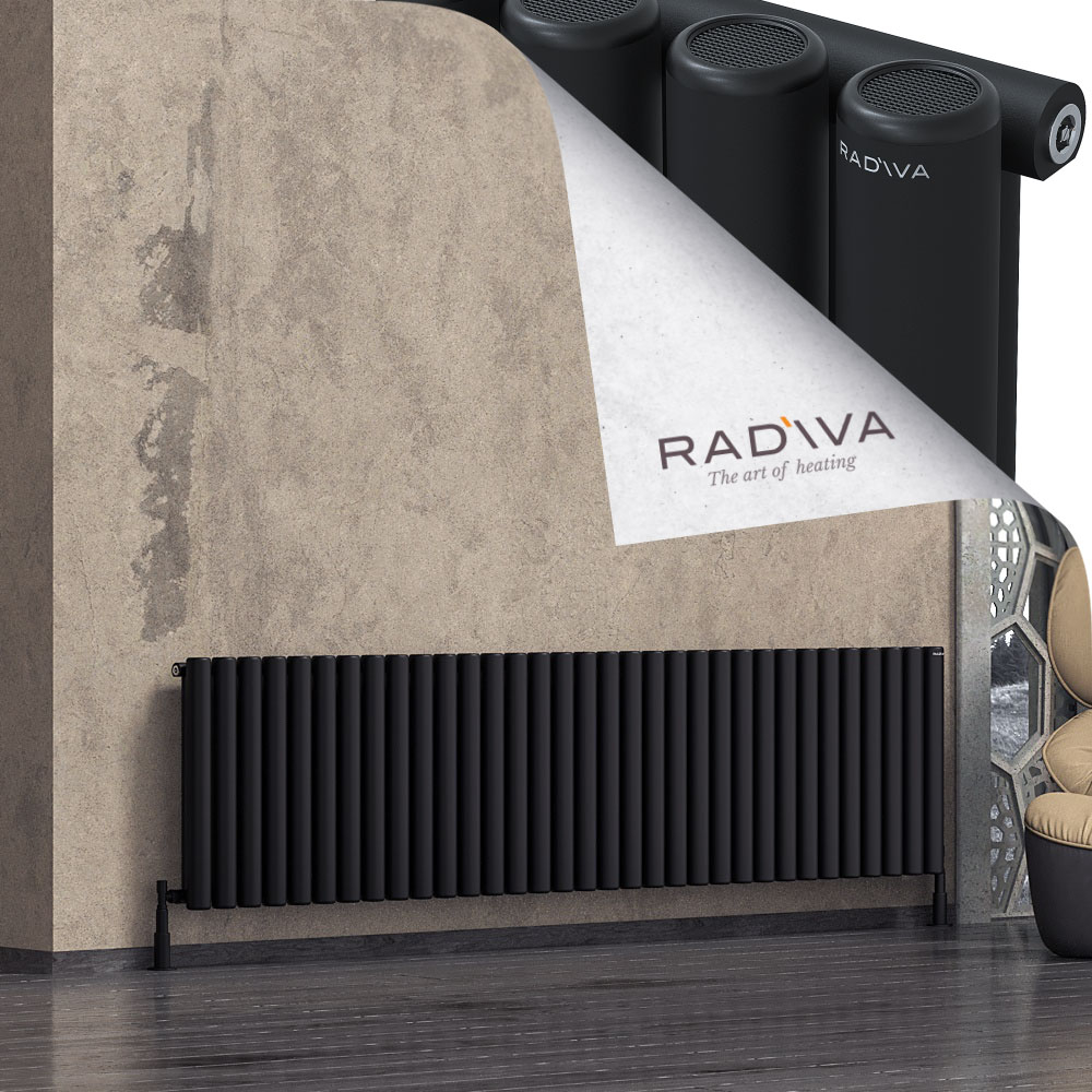 Mati Radiateur En Aluminium 600x2438 Noir - 1