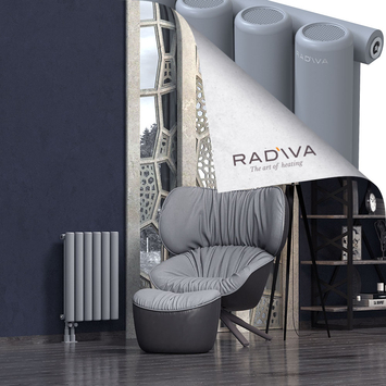 Mati Radiateur En Aluminium 600x440 Gris Bas à gauche 50mm