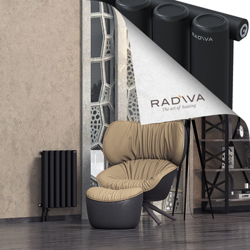 Mati Radiateur En Aluminium 600x440 Noir Bas à gauche 50mm