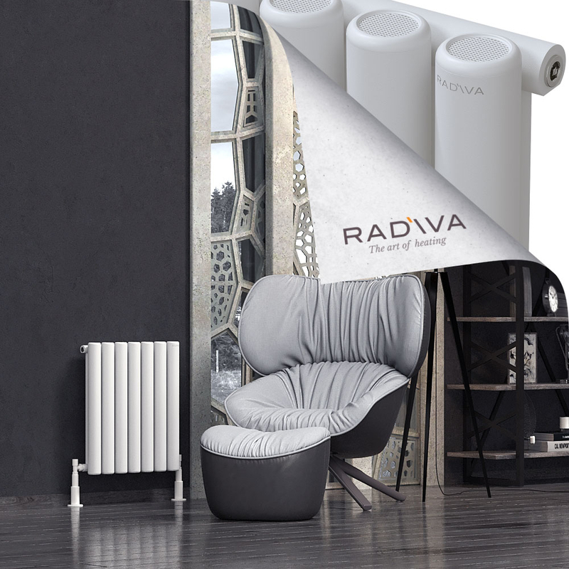 Mati Radiateur En Aluminium 600x514 Blanc 
