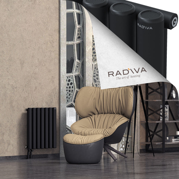 Mati Radiateur En Aluminium 600x514 Noir Bas à gauche 50mm
