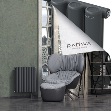 Mati Radiateur En Aluminium 600x588 Anthracite Foncé Bas à droite 50mm
