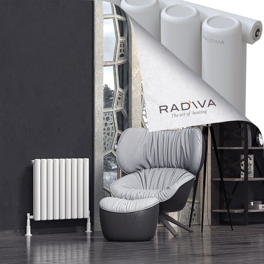Mati Radiateur En Aluminium 600x662 Blanc - 1