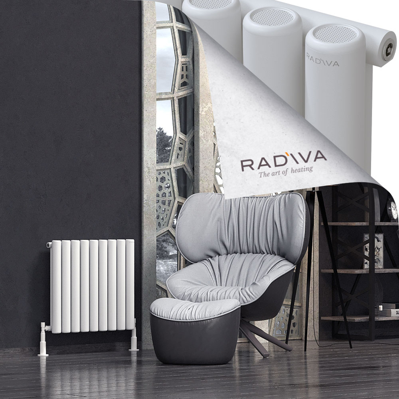 Mati Radiateur En Aluminium 600x662 Blanc 
