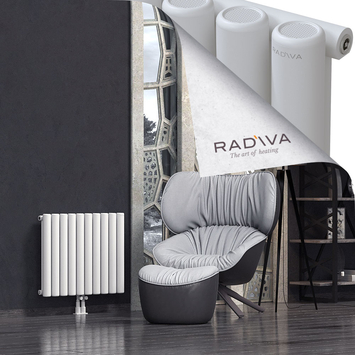 Mati Radiateur En Aluminium 600x736 Blanc Bas Milieu 50mm