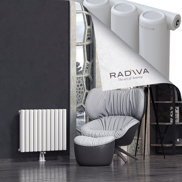Mati Radiateur En Aluminium 600x810 Blanc Bas Milieu 50mm