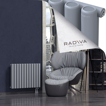 Mati Radiateur En Aluminium 600x884 Gris Bas à droite 50mm