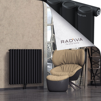 Mati Radiateur En Aluminium 900x1032 Noir Bas Milieu 50mm