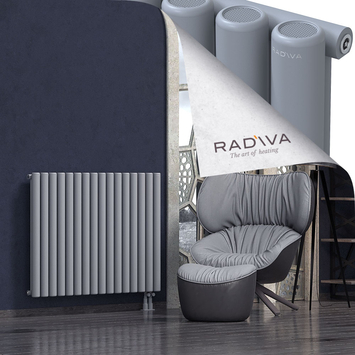 Mati Radiateur En Aluminium 900x1180 Gris Bas à droite 50mm