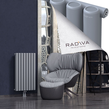 Mati Radiateur En Aluminium 900x588 Gris Bas Milieu 50mm