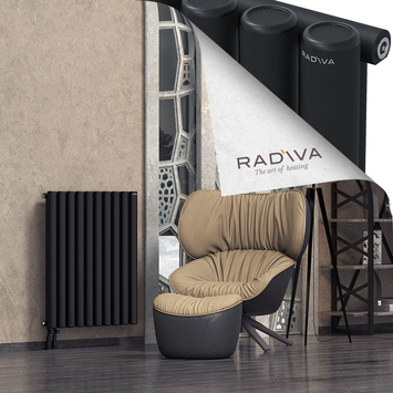Mati Radiateur En Aluminium 900x736 Noir Bas à gauche 50mm